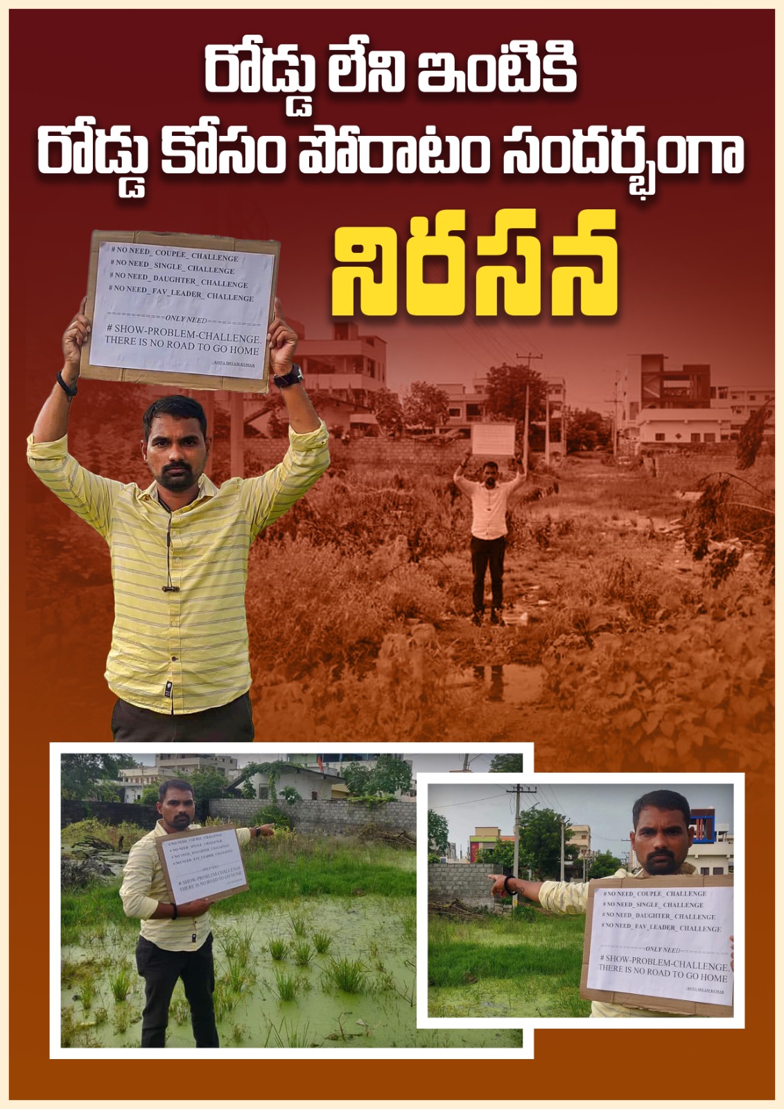 kota shyam kumar independent candidate services